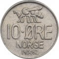 Норвегия 10 эре 1962 год