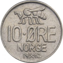 Норвегия 10 эре 1962 год