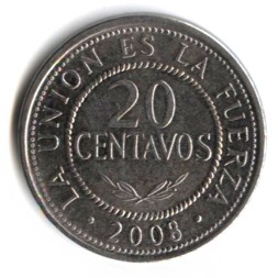 Боливия 20 сентаво 2008 год