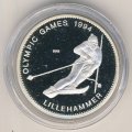 Замбия 20 квача 1994 год
