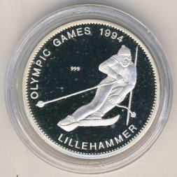 Замбия 20 квача 1994 год