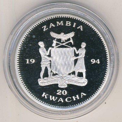 Замбия 20 квача 1994 год