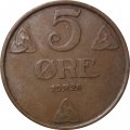 Норвегия 5 эре 1928 год - Король Хокон VII