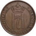 Норвегия 5 эре 1928 год - Король Хокон VII