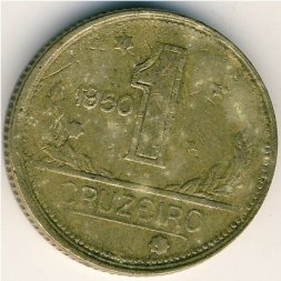 Бразилия 1 крузейро 1950 год