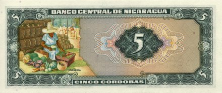 Никарагуа 5 кордоба 1972 год - Король индейцев. Торговка