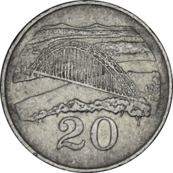 Зимбабве 20 центов 1997 год