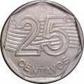 Бразилия 25 сентаво 1994 год