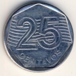 Монета Бразилия 25 сентаво 1994 год