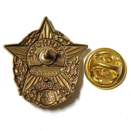 Знак Бакинское ВОКУ СССР 1969-1973
