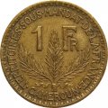 Камерун 1 франк 1926 год