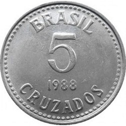 Монета Бразилия 5 крузадо 1988 год - Герб Бразилии