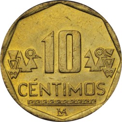 Перу 10 сентимо 2015 год