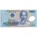 Вьетнам 20000 донгов 2006 год - UNC