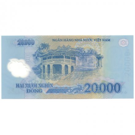 Вьетнам 20000 донгов 2006 год - UNC