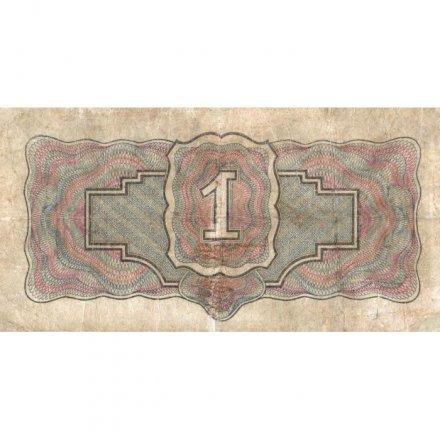 СССР 1 рубль 1934 год - без подписи - VF-