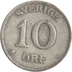 Швеция 10 эре 1929 год