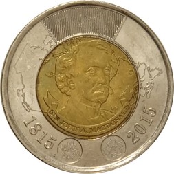 Канада 2 доллара 2015 год - Джон Макдональд