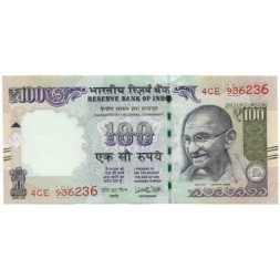 Индия 100 рупий 2017 год - старый тип - UNC
