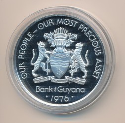Монета Гайана 5 долларов 1976 год