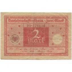 Веймарская Республика 2 марки 1920 год - красная печать - F-VF