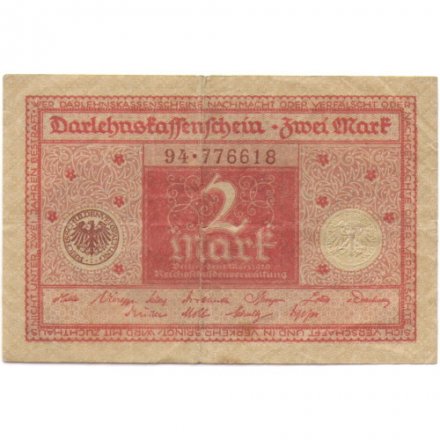 Веймарская Республика 2 марки 1920 год - красная печать - F-VF