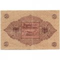 Веймарская Республика 2 марки 1920 год - красная печать - F-VF