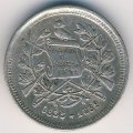 Гватемала 25 сентаво 1889 год
