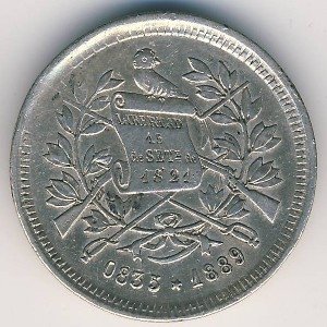 Гватемала 25 сентаво 1889 год