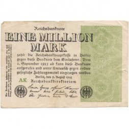 Германия (Веймарская Республика) 1000000 марок (1 миллион) 1923 год - VF