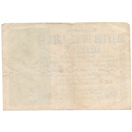 Германия (Веймарская Республика) 1000000 марок (1 миллион) 1923 год - VF