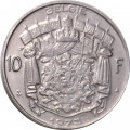Бельгия 10 франков 1973 год BELGIE