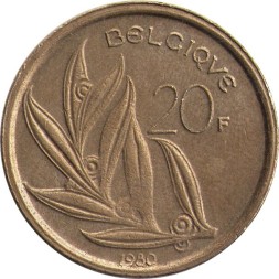 Бельгия 20 франков 1980 год BELGIQUE