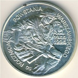 Польша 100000 злотых 1994 год
