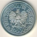 Польша 100000 злотых 1994 год