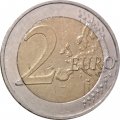 Германия 2 евро 2016 год - Саксония. (Дворец Цвингер, Дрезден) - A