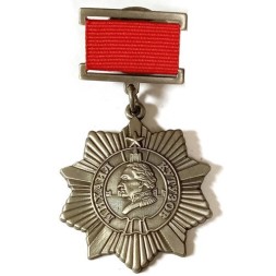Орден Кутузова III степени (на колодке) копия