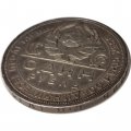 СССР 1 рубль 1924 год (ПЛ) - VF