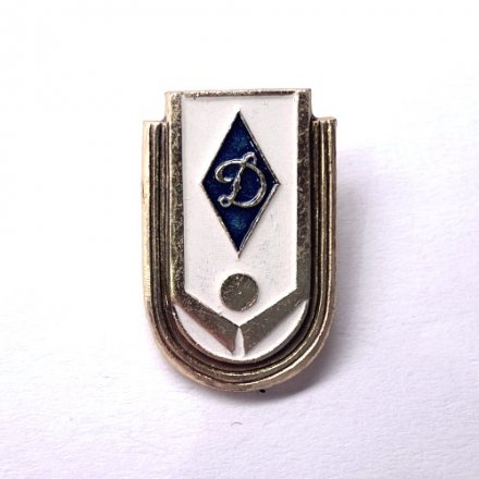 Значок. Хоккей СССР Динамо 