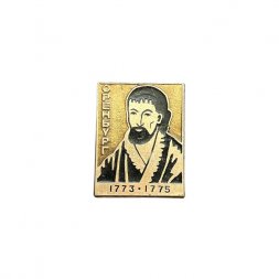 Значок Оренбург 1773 - 1775. Емельян Пугачёв
