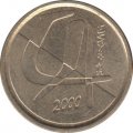 Испания 5 песет 2000 год - Король Хуан Карлос I