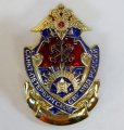 Знак &quot;Санкт-Петербургское СВУ МВД России&quot;