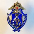 Знак УМВД России по Адмиралтейскому району г. Санкт-Петербурга