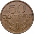 Португалия 50 сентаво 1979 год