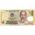 Вьетнам 10000 донгов 2008 год - Хо Ши Мин. Морские нефтяные вышки UNC