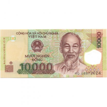 Вьетнам 10000 донгов 2008 год - Хо Ши Мин. Морские нефтяные вышки UNC
