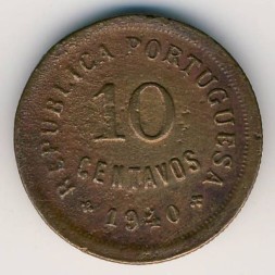 Португалия 10 сентаво 1940 год