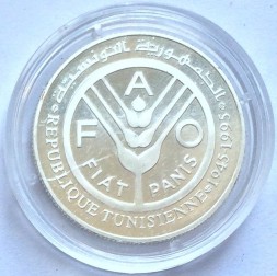 Монета Тунис 1 динар 1995 год