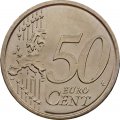 Ватикан 50 евроцентов 2013 год - Папа Бенедикт XVI