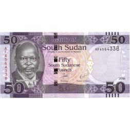Южный Судан 50 фунтов 2016 год - UNC